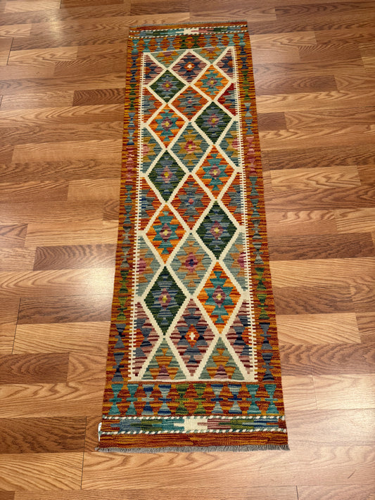 Kilim - Item BG1959