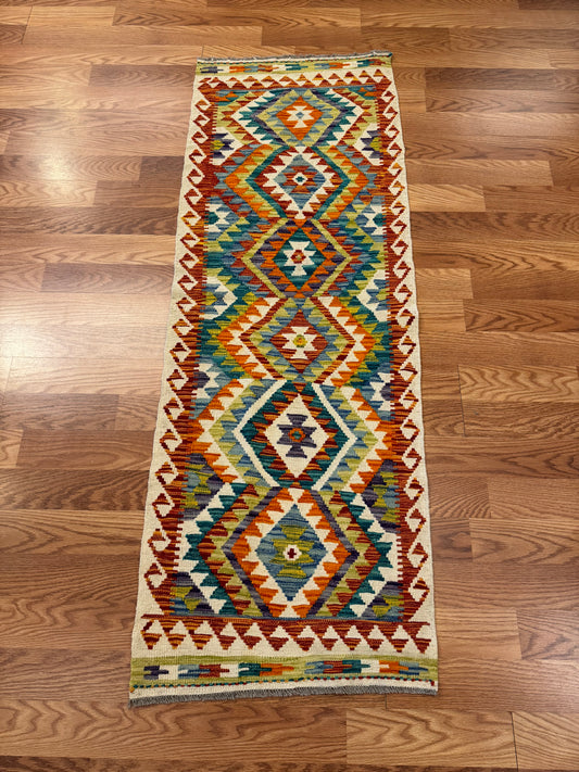 Kilim - Item BG1962