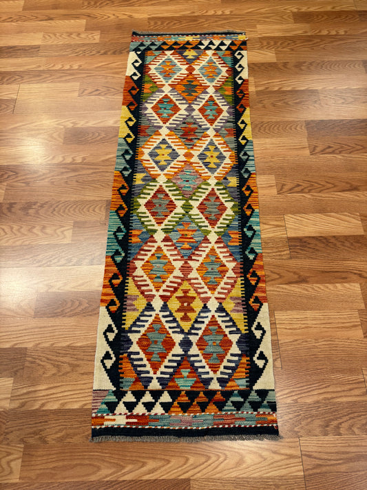 Kilim - Item BG1963