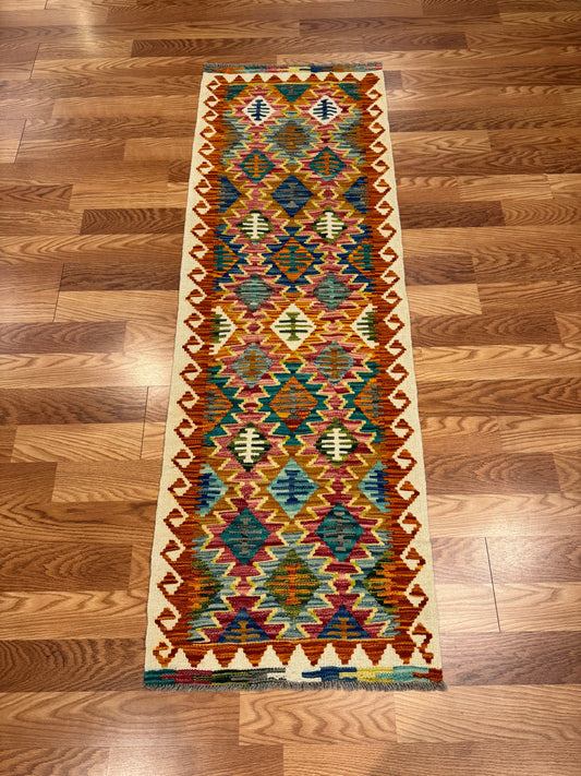 Kilim - Item BG1968