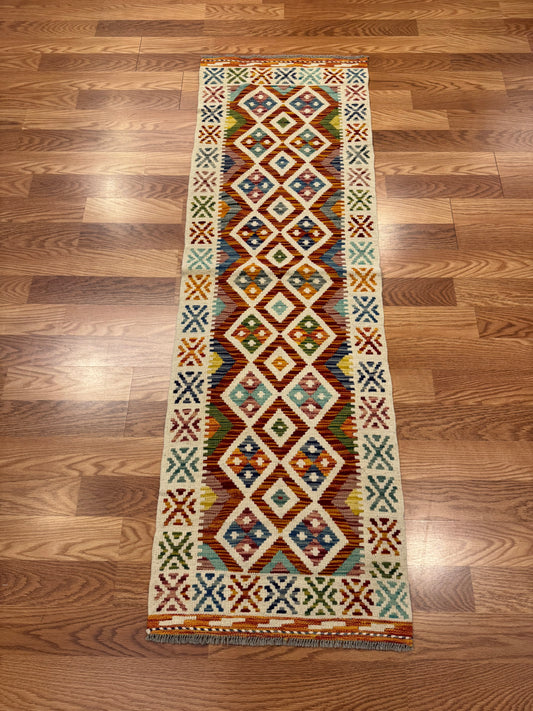 Kilim - Item BG1969