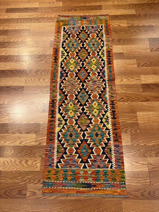 Kilim - Item BG1971 (TS)