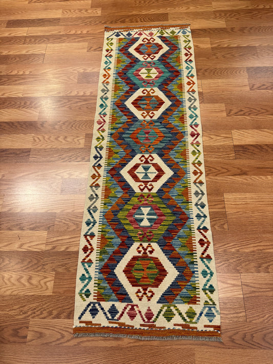 Kilim - Item BG1976 (TS)