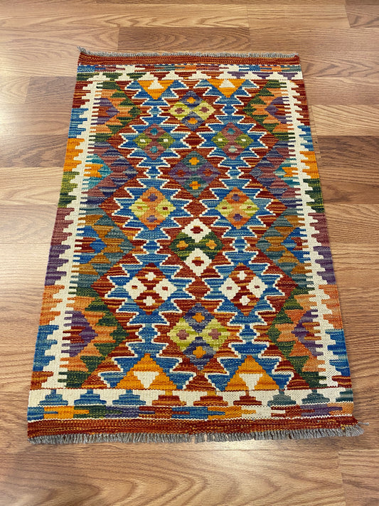 Kilim - Item 1842