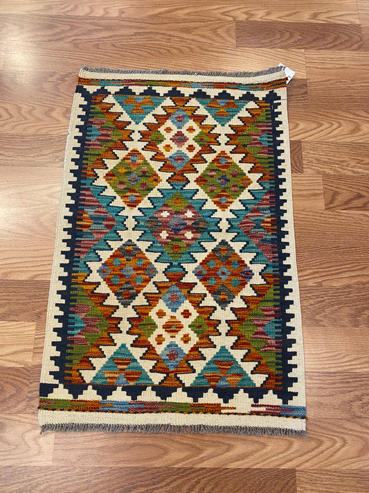 Kilim - Item 1845
