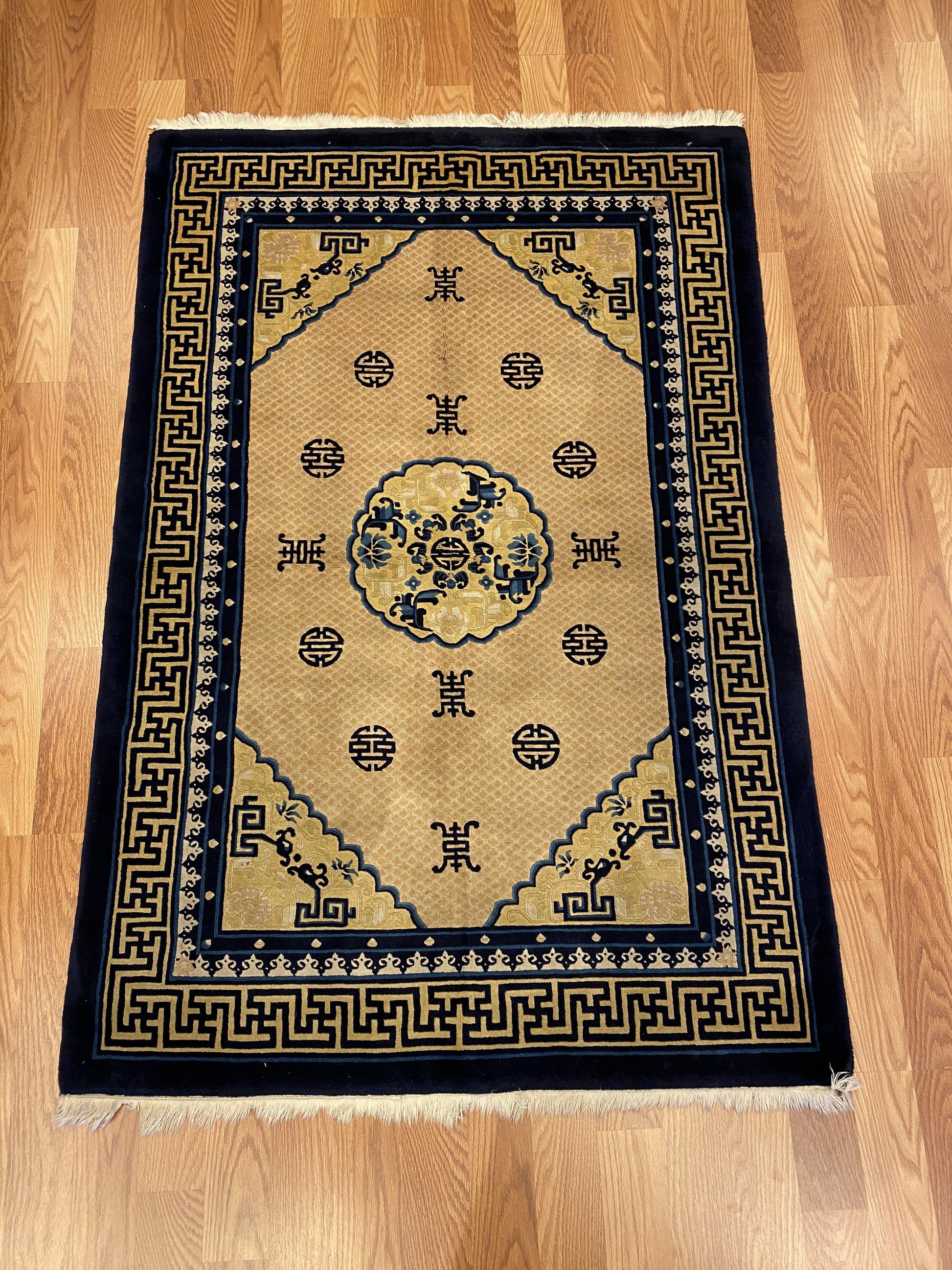 Geometric - Item BG286 - Baluchi Rug Gallery