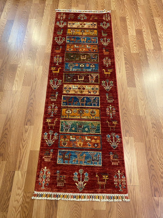 Tribal - Item BG1311