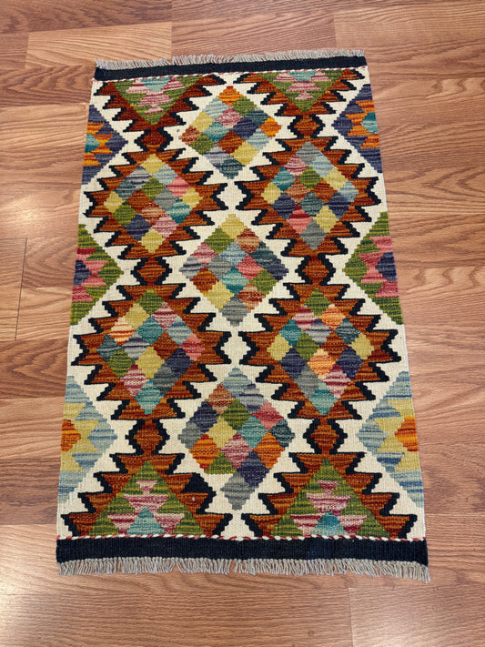 Kilim - Item BG2177 (SOLD)