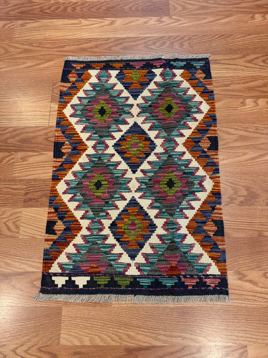 Kilim - Item BG2179 (SOLD)
