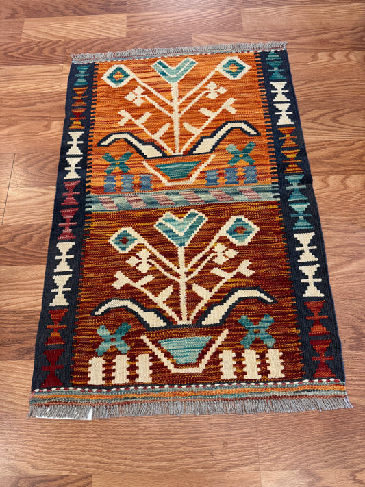 Kilim - Item BG2182 (SOLD)