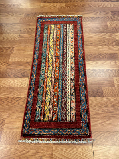 Tribal - Item BG2922
