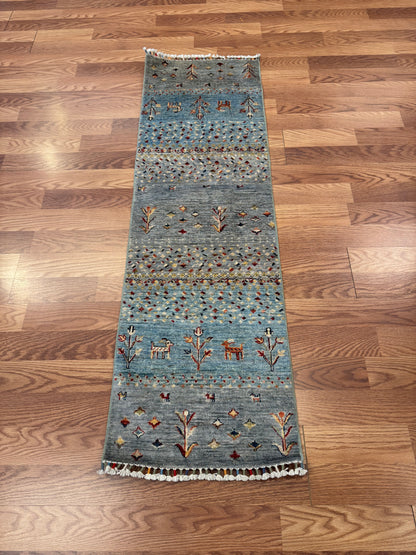 Tribal - Item BG2929