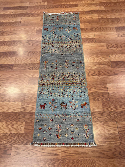 Tribal - Item BG2930