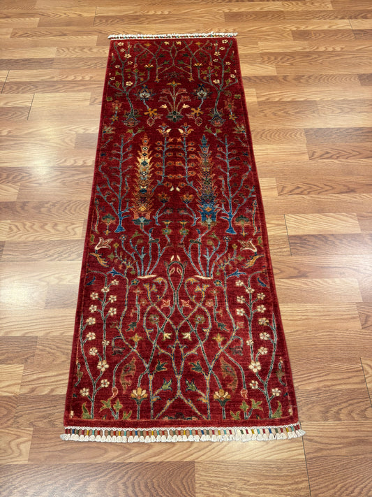 Tribal - Item BG2933
