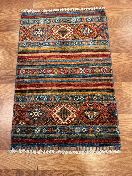 Tribal - Item BG2334 (SOLD)