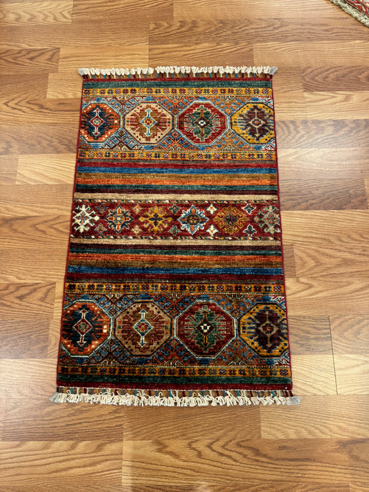 Tribal - Item BG2271 (SOLD)