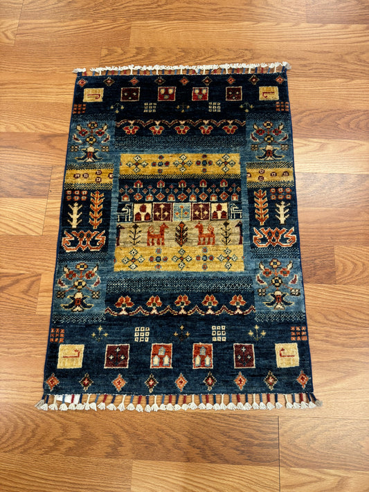 Tribal - Item BG2287 (SOLD)