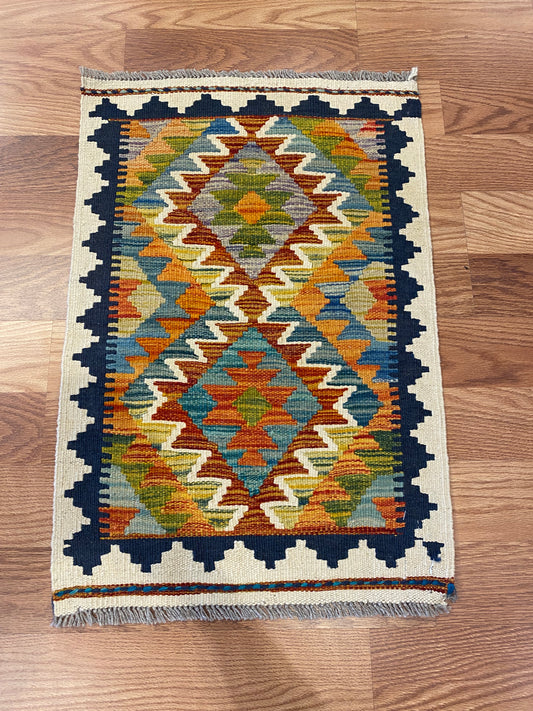 Kilim - Item 1851 (SOLD)