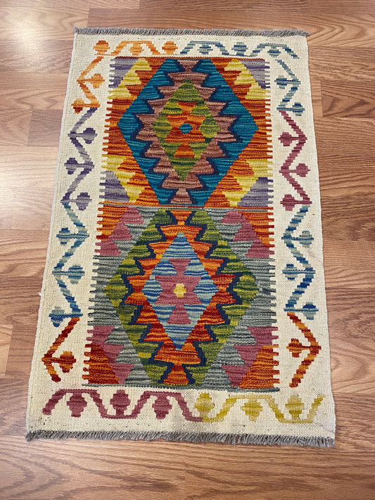 Kilim - Item 1843 (SOLD)