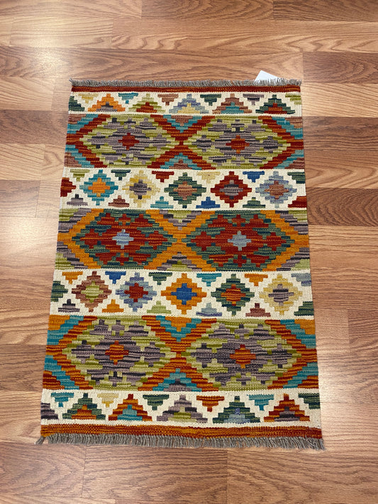 Kilim - Item 1788 (SOLD)