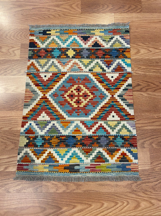 Kilim - Item BG1787 (SOLD)