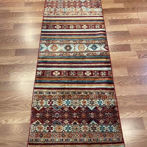 Kazak - Item BG1712 (SOLD)