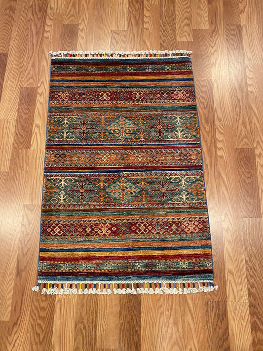 Tribal - Item BG97 (SOLD)