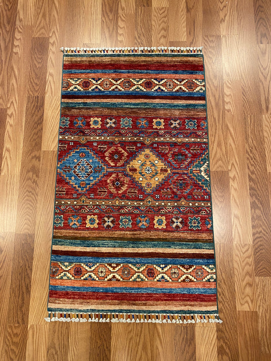 Tribal - Item BG109 (SOLD)