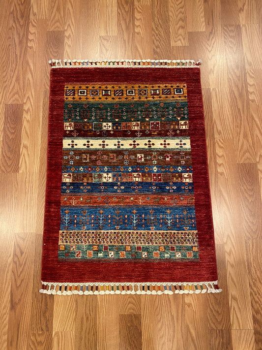 Tribal - Item BG119 (SOLD)