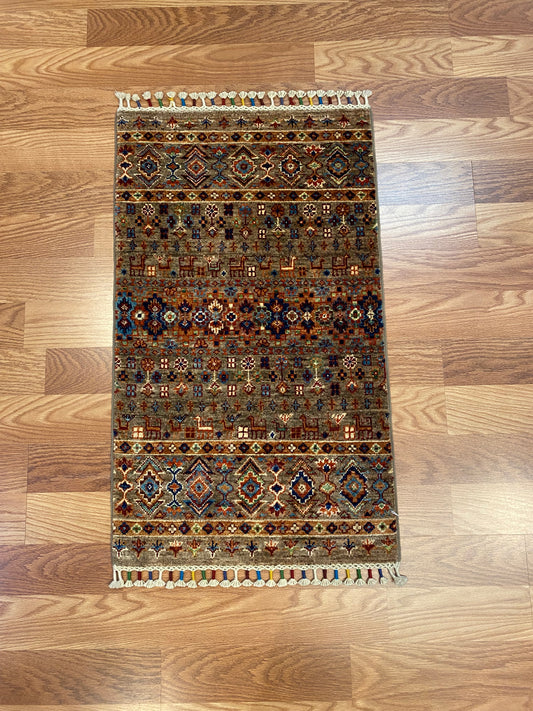 Kazak - Item BG1037 (SOLD)