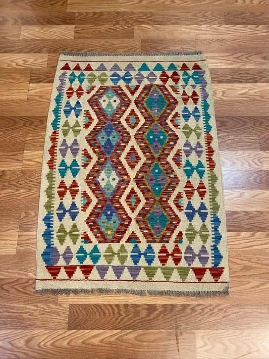 Kilim - Item BG1499 (SOLD)