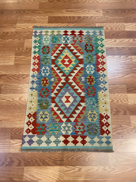 Kilim - Item BG1519 (SOLD)